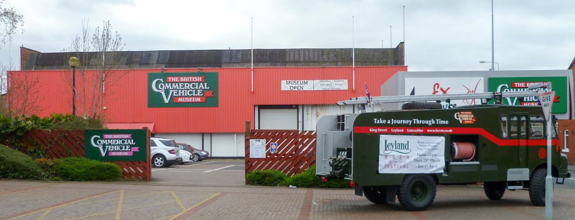 British Commercial Vehicle Museum