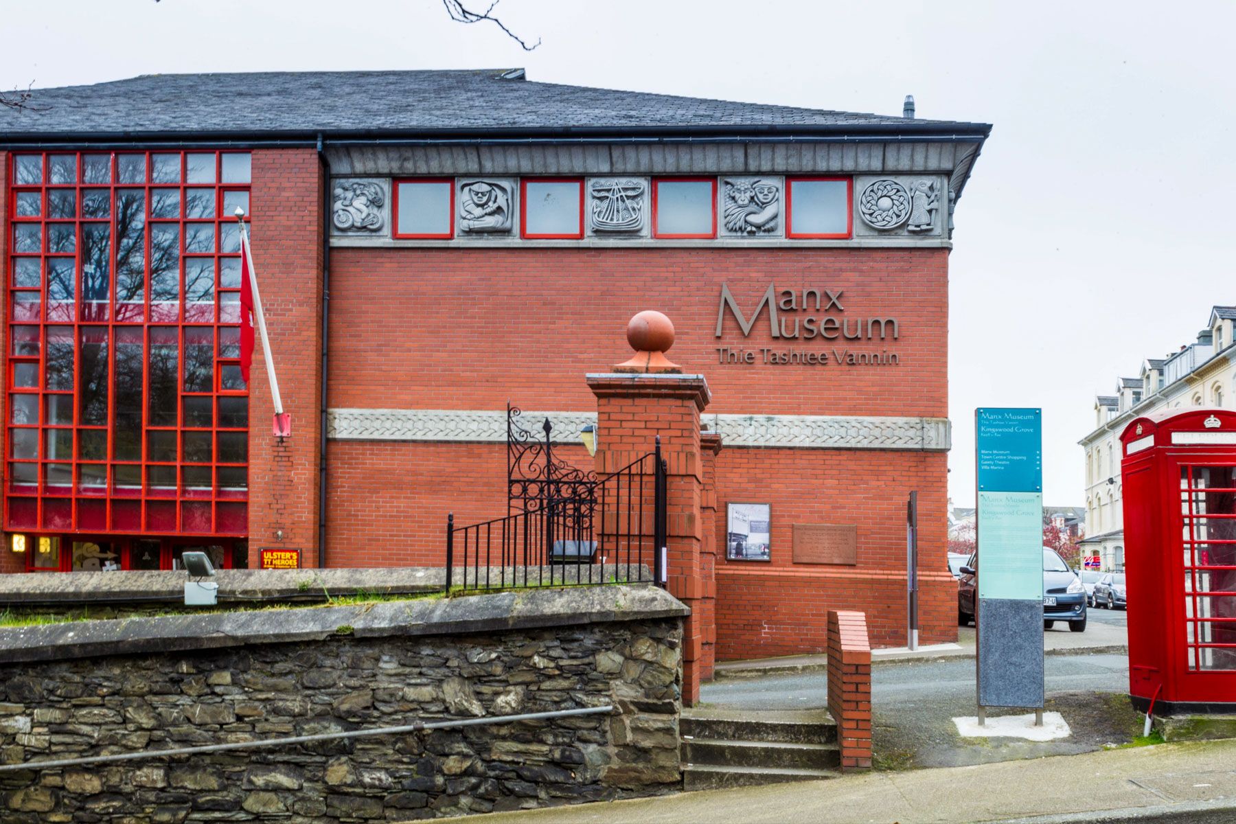 Manx Museum
