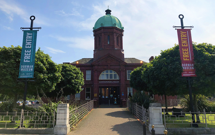Dorman Museum
