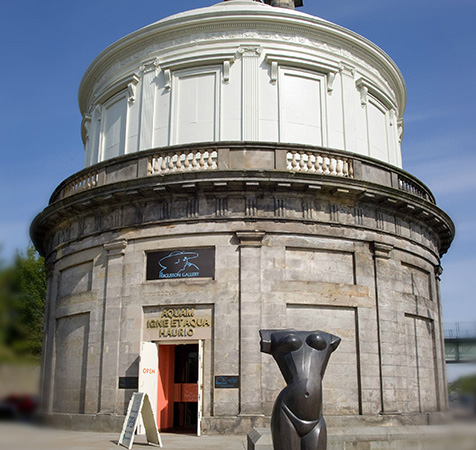 The Fergusson Gallery (managed by Culture Perth and Kinross)
