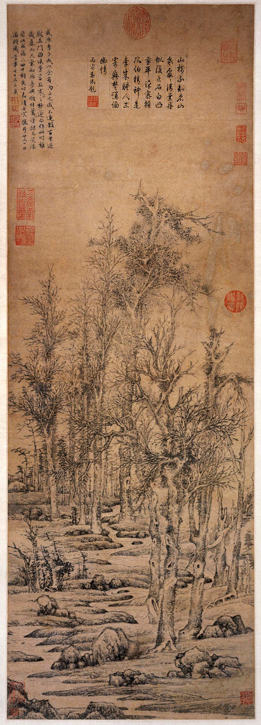1543, ink on paper hanging scroll by Wen Zhengming, Ming dynasty, made in Suzhou, Jiangsu province, China