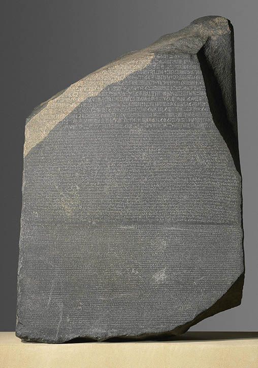196 BC, part of a grey and pink granodiorite stela
