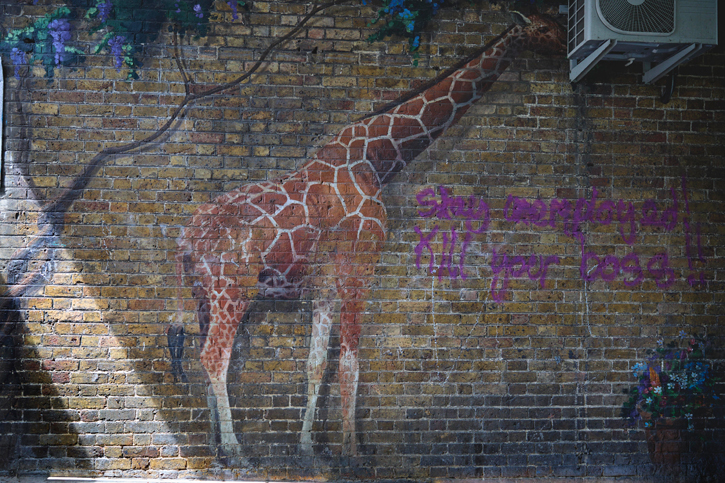 2024, painted mural by Bruce Williams (b.1964)