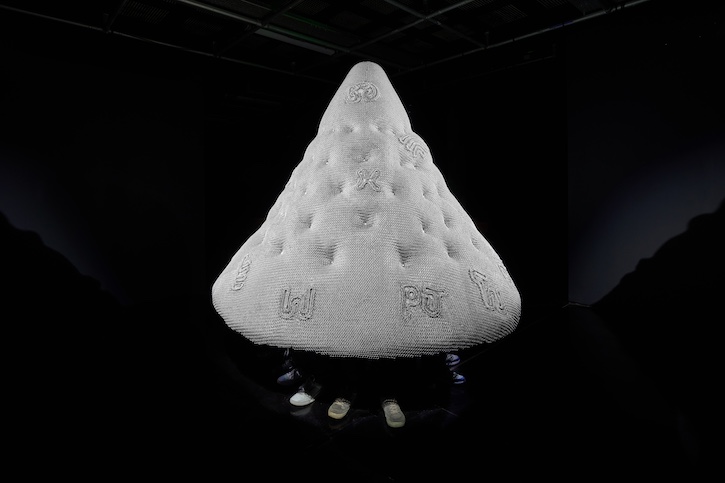Installation view, 'Amartey Golding, Chainmail 4: Silent Knight', FACT Liverpool, 2025