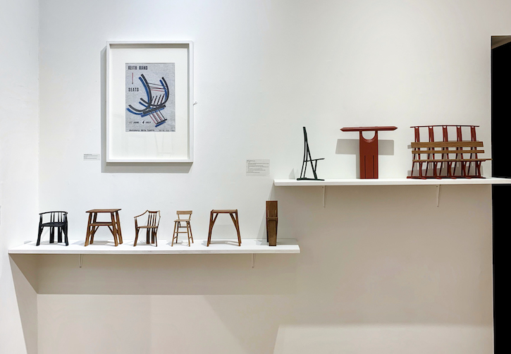 Installation view of 'Interior Landscapes' at the Royal Scottish Academy of Art & Architecture