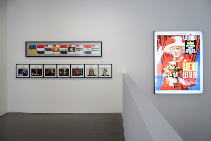 Installation view of 'IF IT CONCERNS US, IT CONCERNS YOU' at the Goodman Gallery
