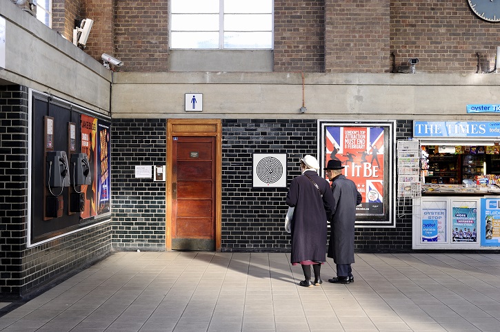 'Labyrinth' by Mark Wallinger at Oakwood station