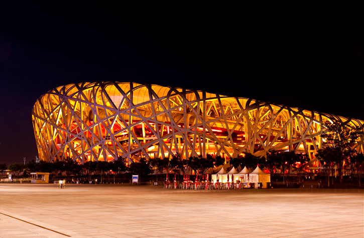 Beijing National Stadium