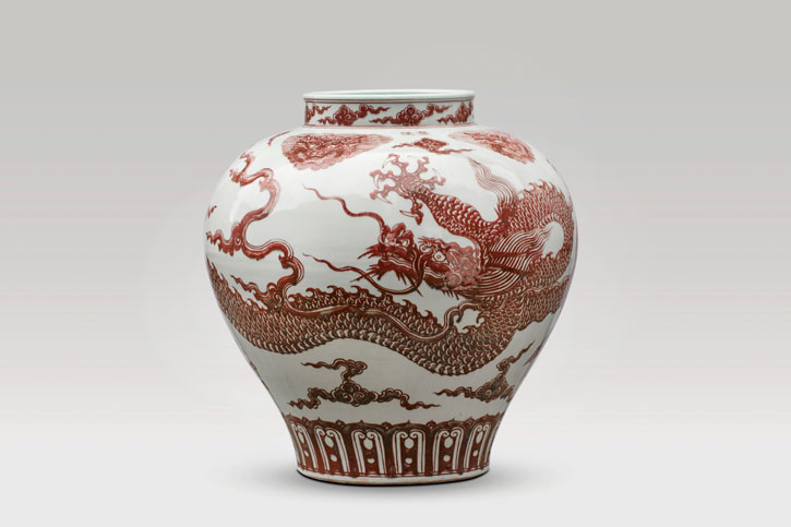 Dragon Vase