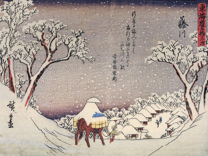 c.1840–1842 woodblock print by Hiroshige (1797–1858)