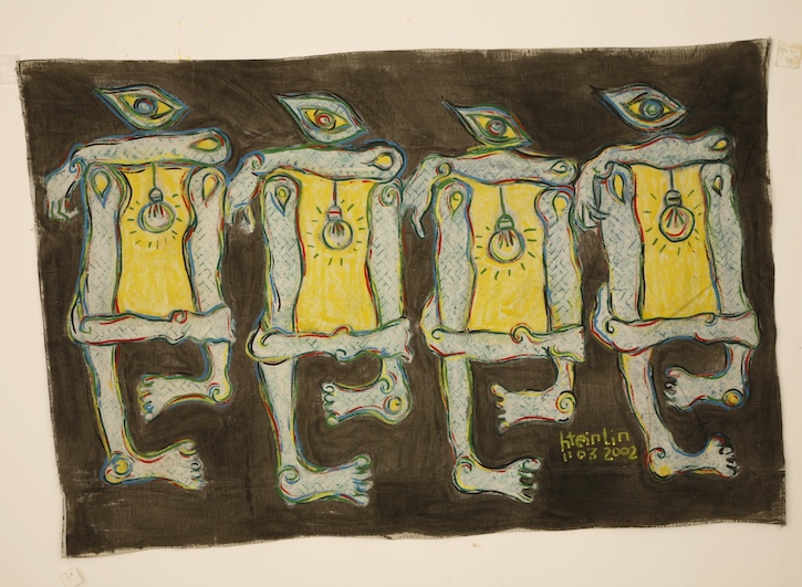 Sitting at Iron Gate, from the series 000235 (1998–2004)