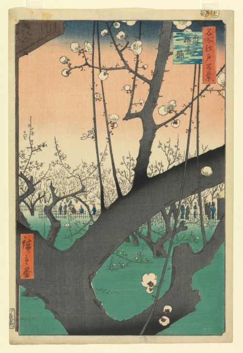 Plum Garden at Kameido (Kameido umeyashiki)