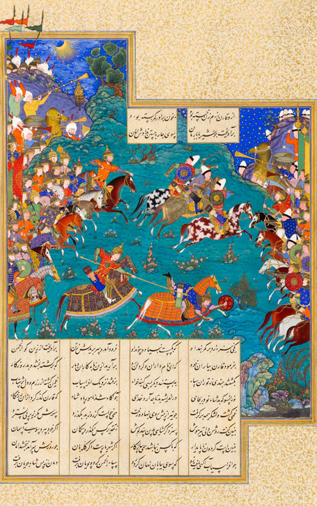 Epic Iran Persian art at the V A Art UK