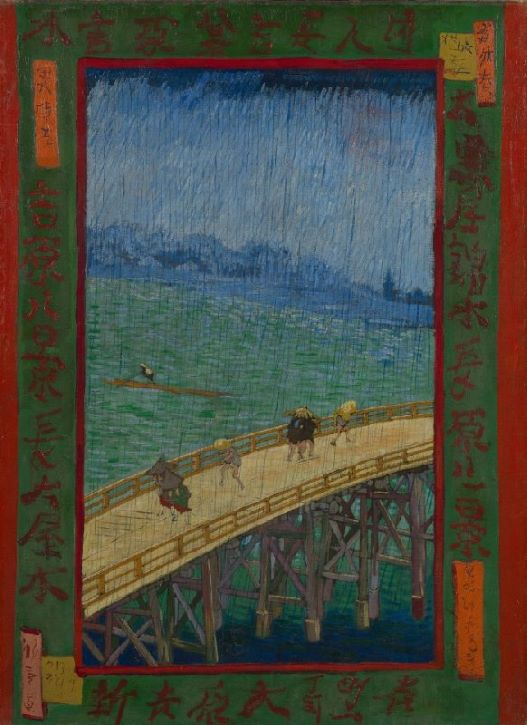 Bridge in the Rain (after Hiroshige)