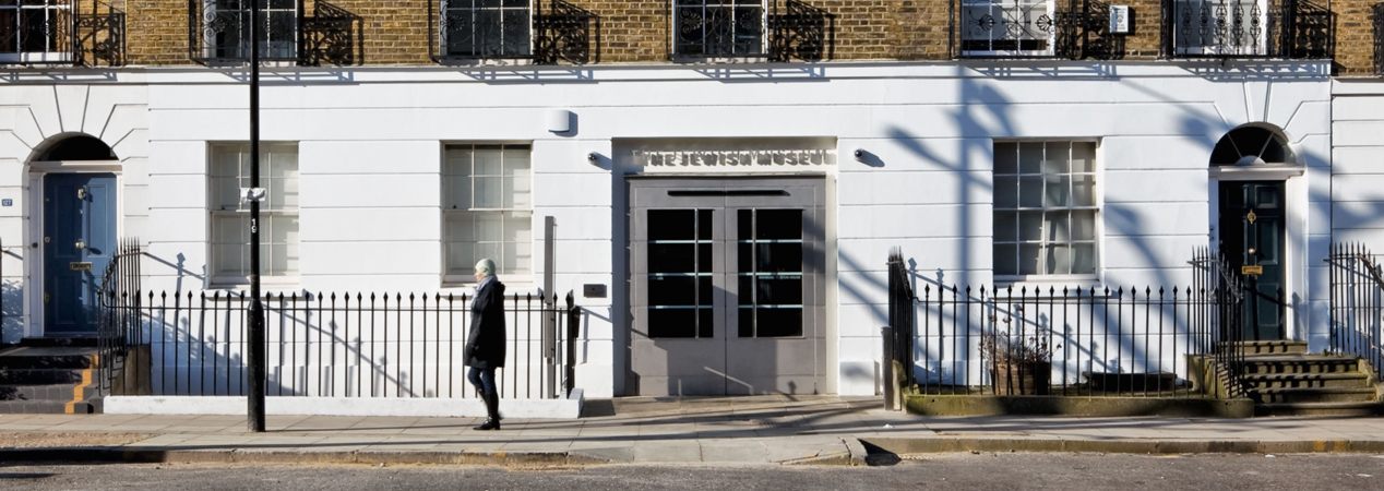 Jewish Museum London