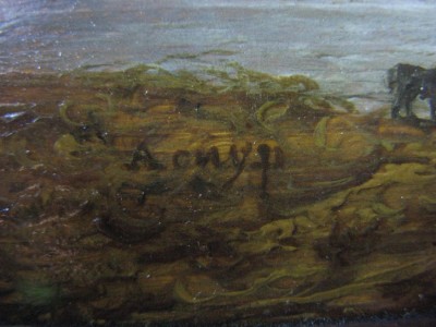 Detail of A. Cuyp's signature