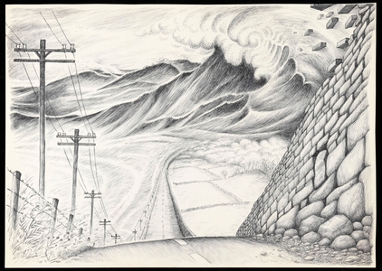 CDN_WELL_658287i-001