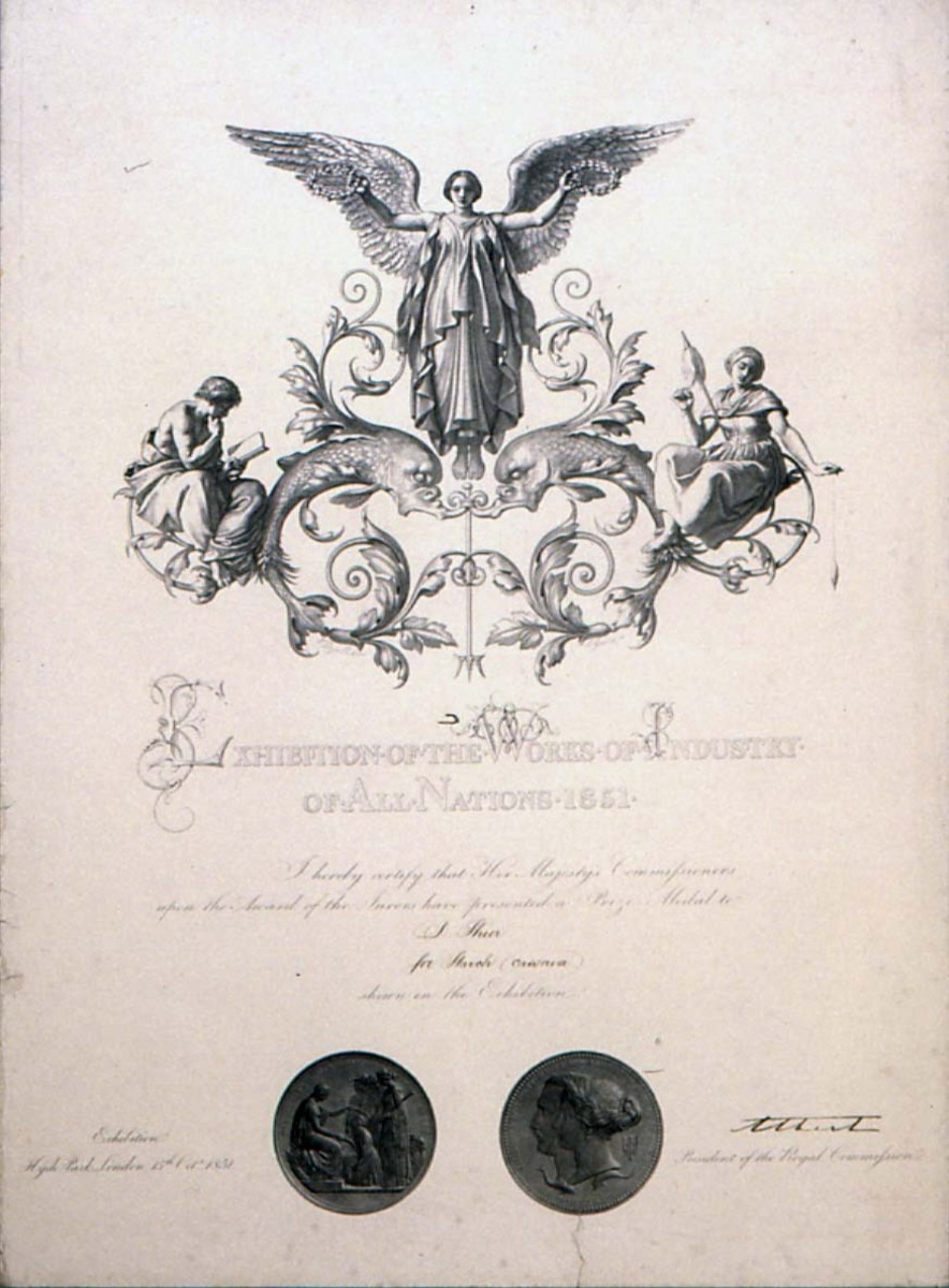 Diploma of the Industrial Exhibition