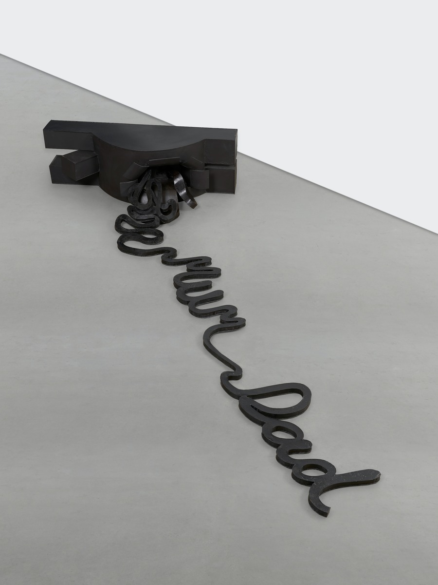 Point of Entry