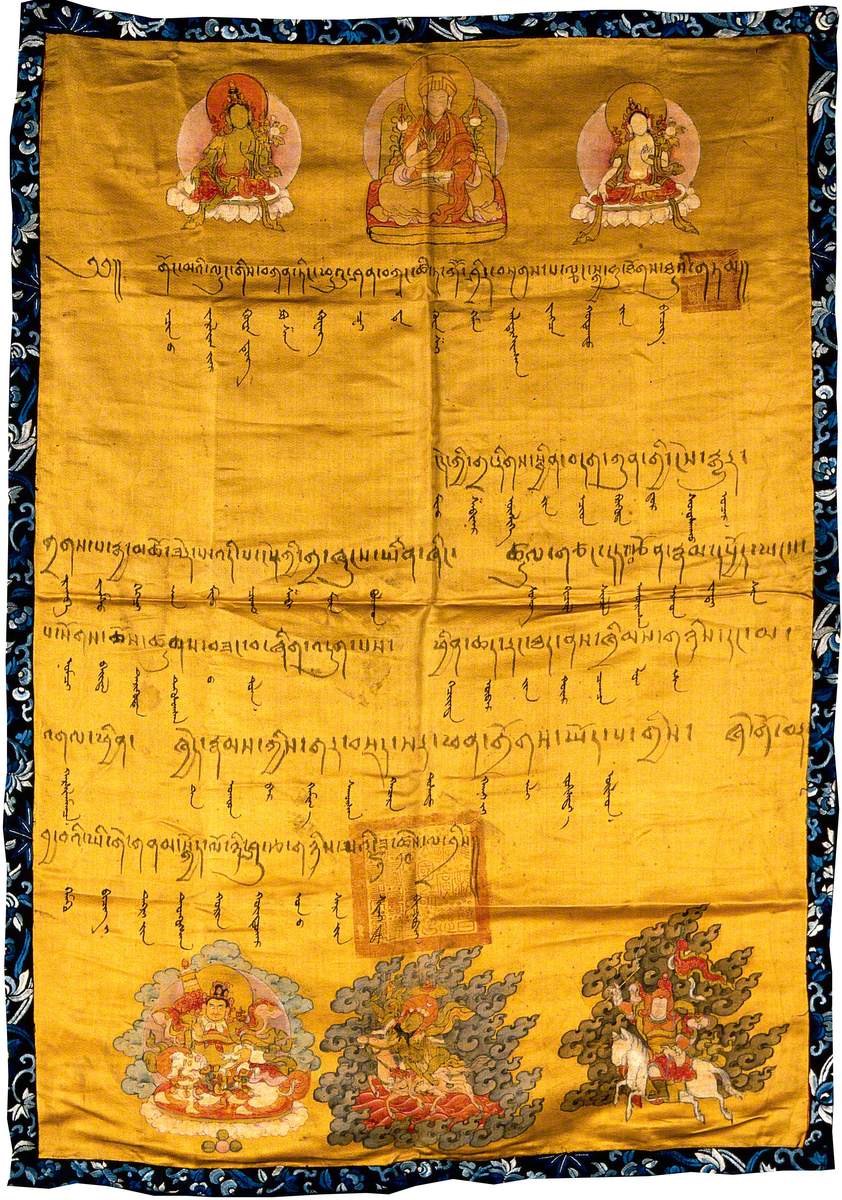 Figures and Inscriptions