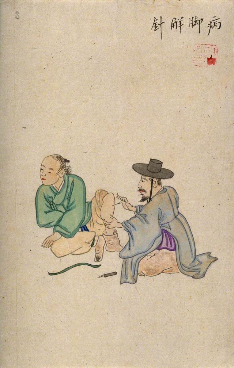 A Korean Acupuncturist Inserting a Needle into the Leg of a Male Patient, with a Ribbon on the Ground beside Them