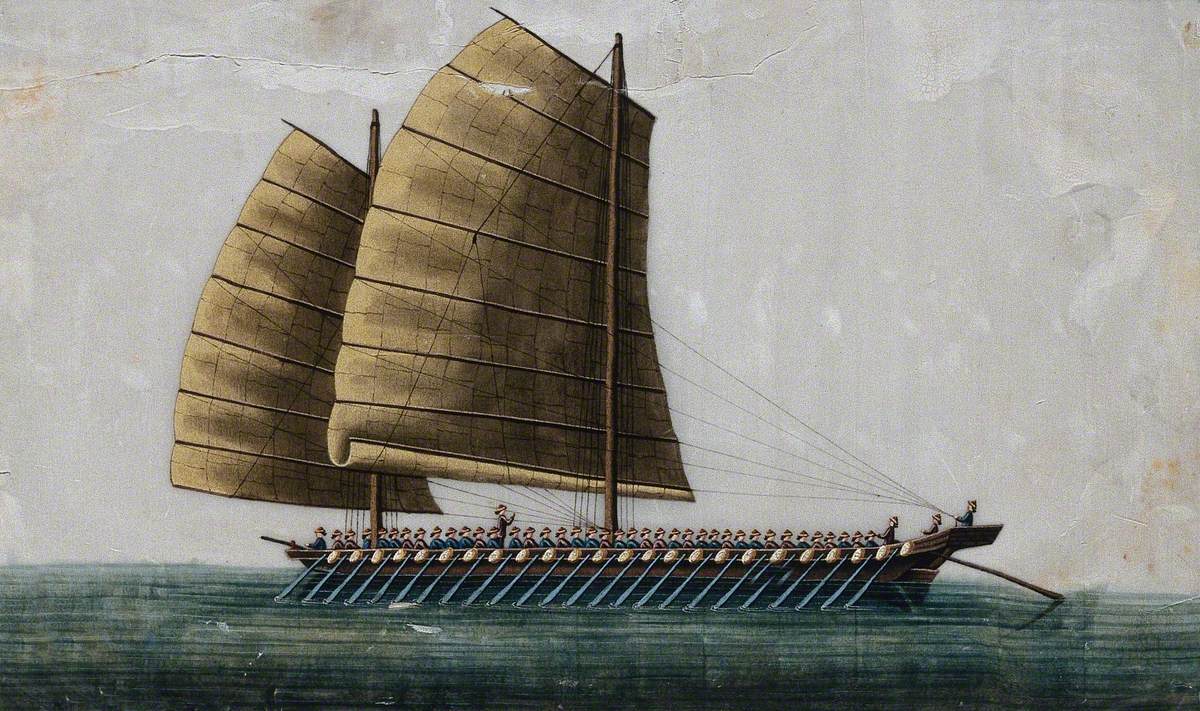A Chinese Boat