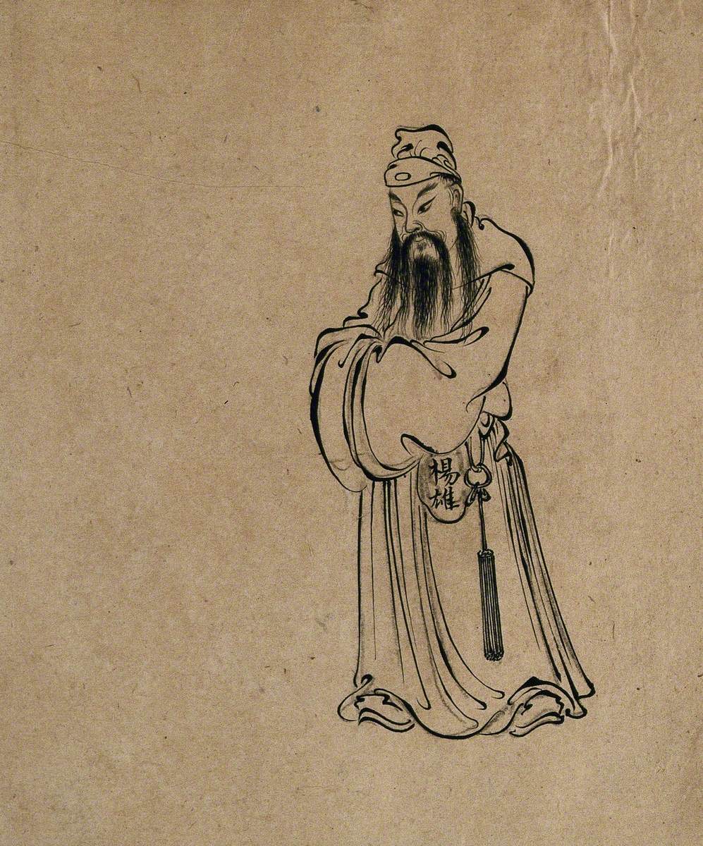 A Character in the 'Shui Hu Zhuan'