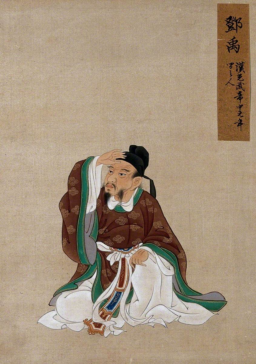 A Seated Chinese Figure with Grey Beard and Black Hat, Hand on Forehead