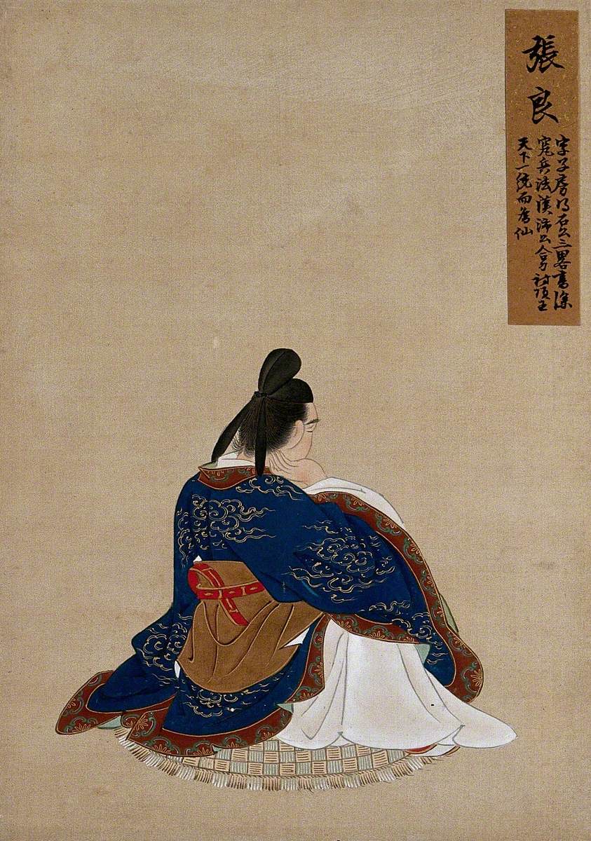 A Seated Chinese Figure Shown from Behind, Wearing Blue Coloured Silk Robes with White Undergarments