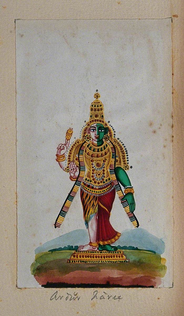 Ardhanareshwara; Lord Shiva as a Hermaphrodite as Shiva and Parvati