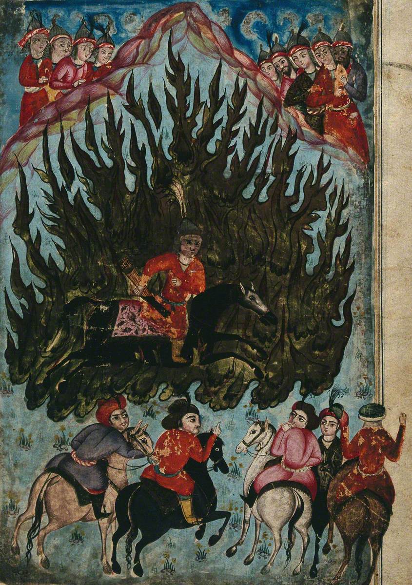 The Fire Ordeal of Prince Siyavash