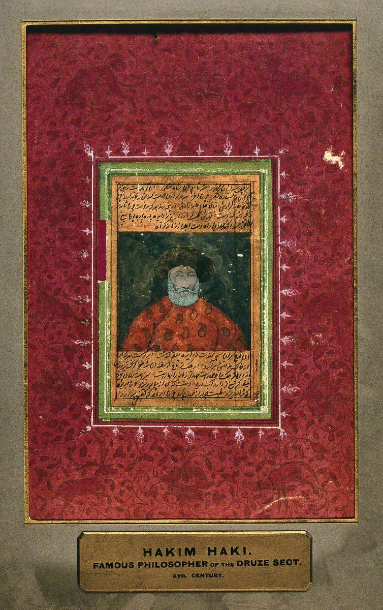 Hakīm Haki, Philosopher of the Druze Sect