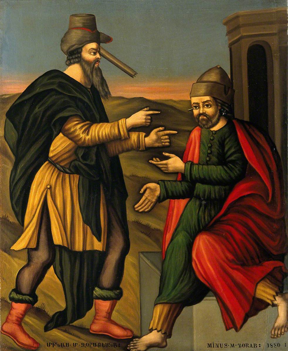 The Parable of the Mote and the Beam Art UK