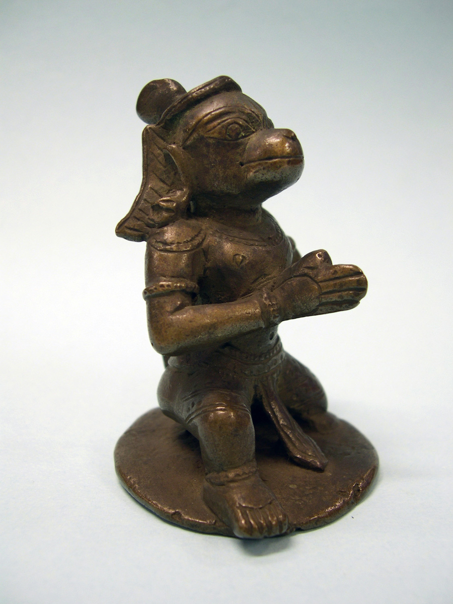 Hanumān