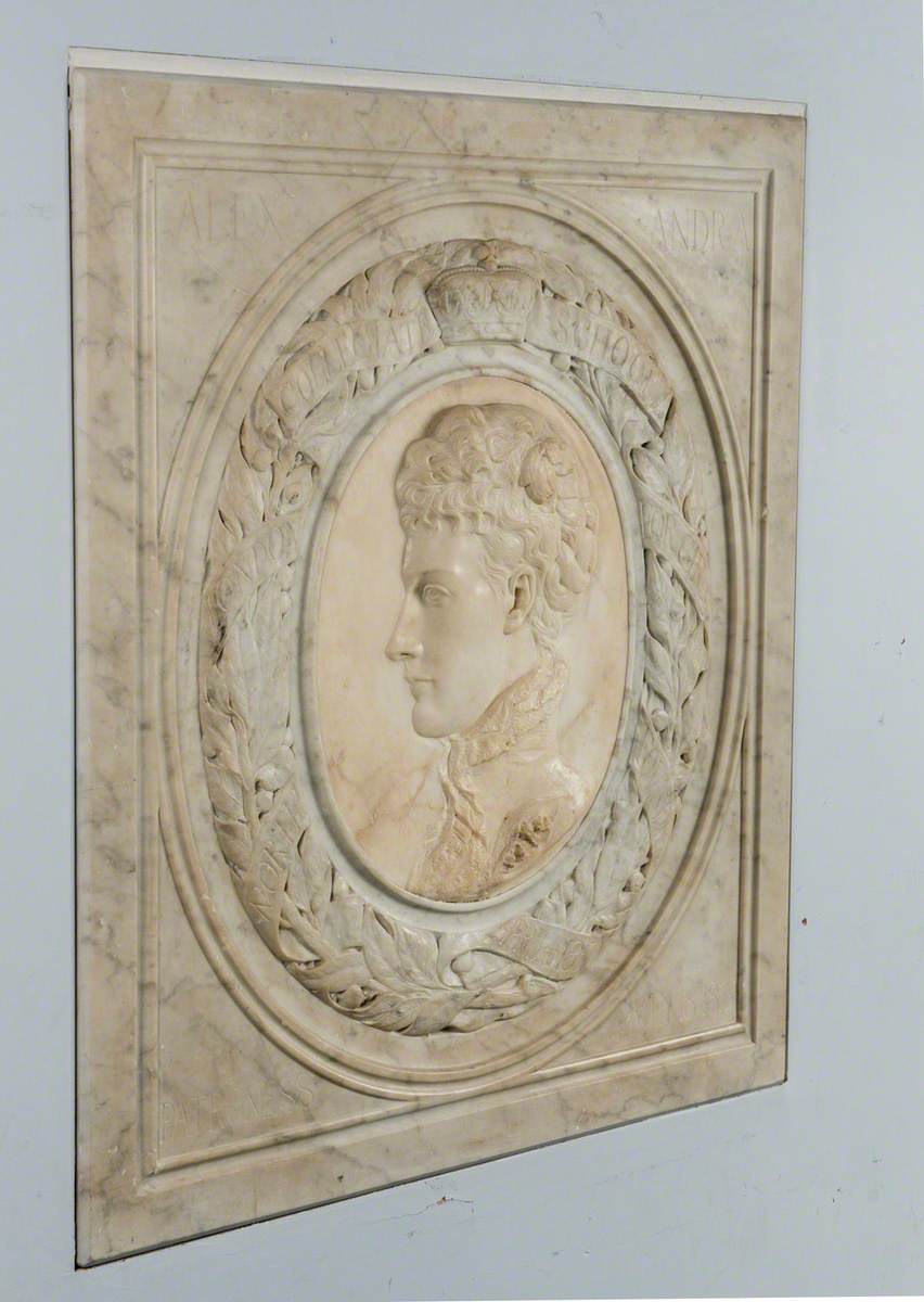 Dedication Stone, Princess Alexandra (1844–1925)