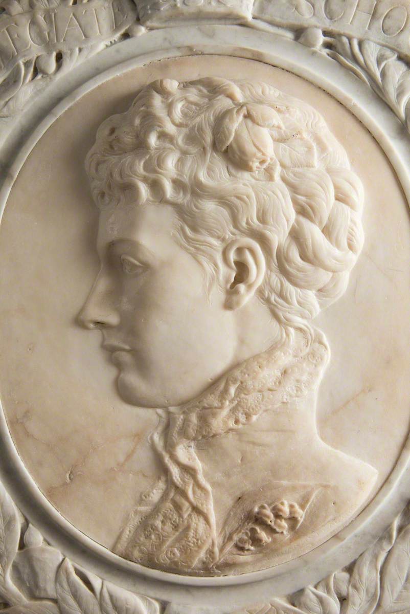 Dedication Stone, Princess Alexandra (1844–1925)