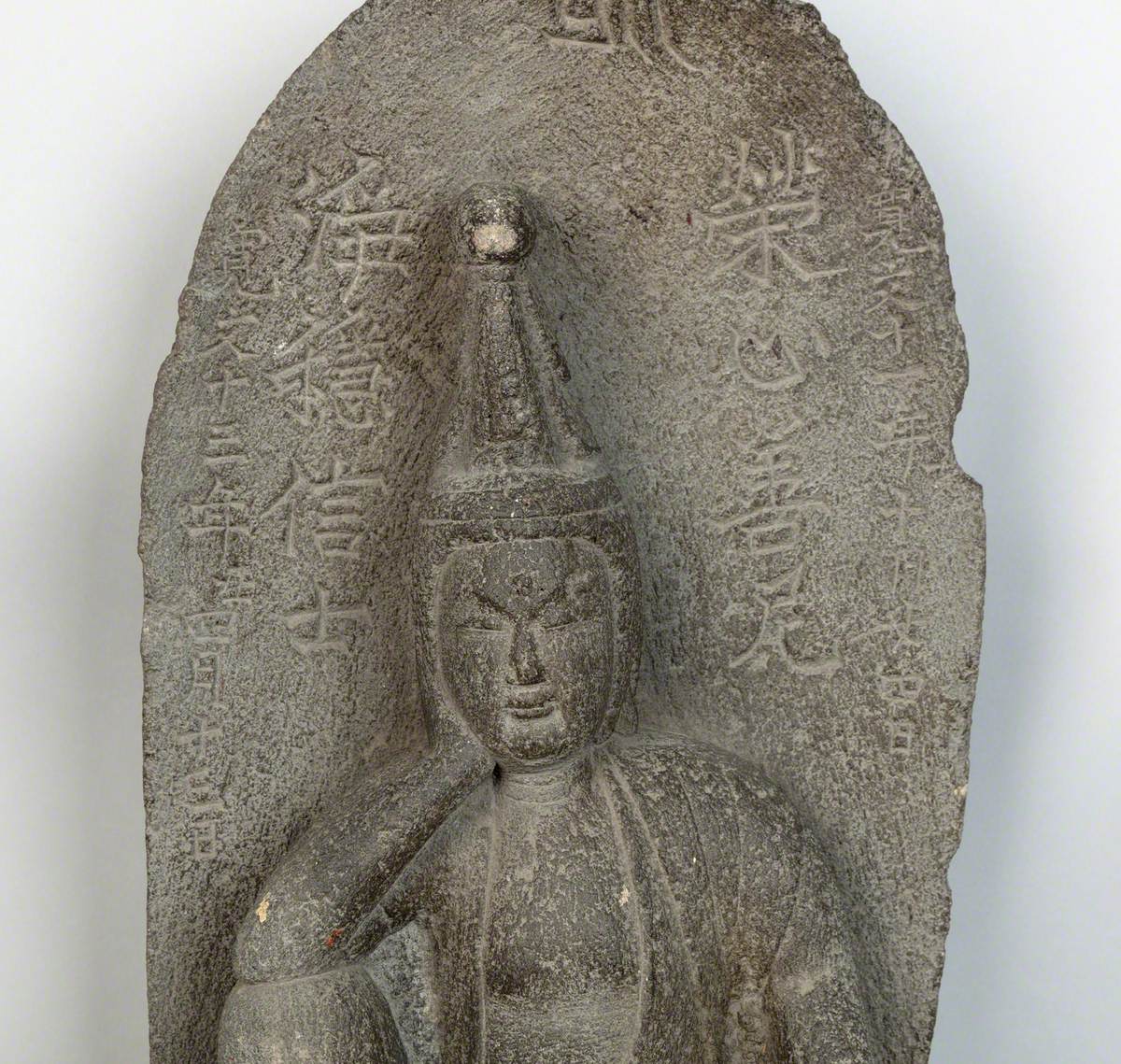 Nyoirin Kannon