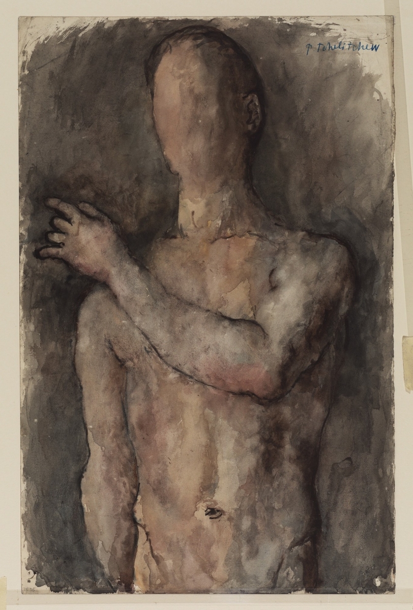 Nude Boy (Garçon nu) | Art UK