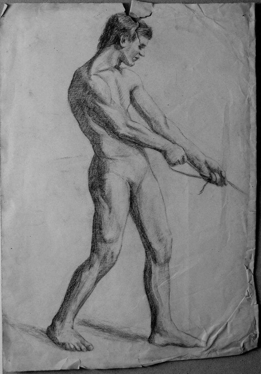 Drawing of a Young Man Pulling a Rope