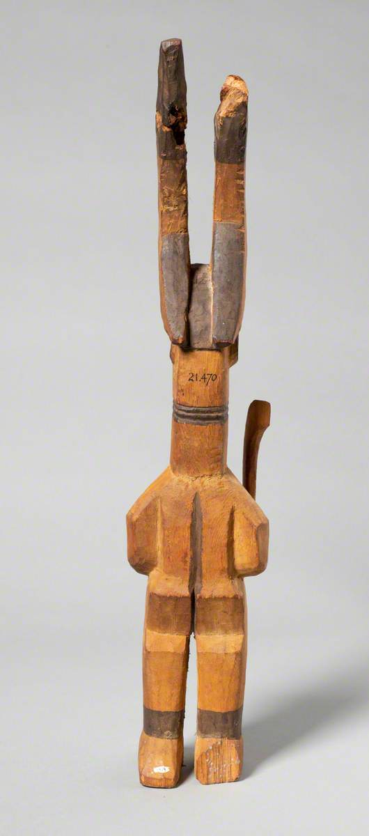 Igbo Ikenga Figure