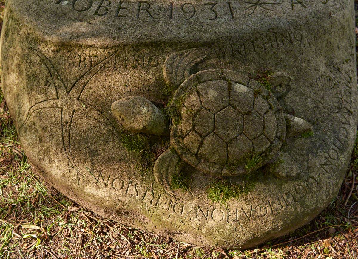 Dedication Stone with Turtle and Lizard