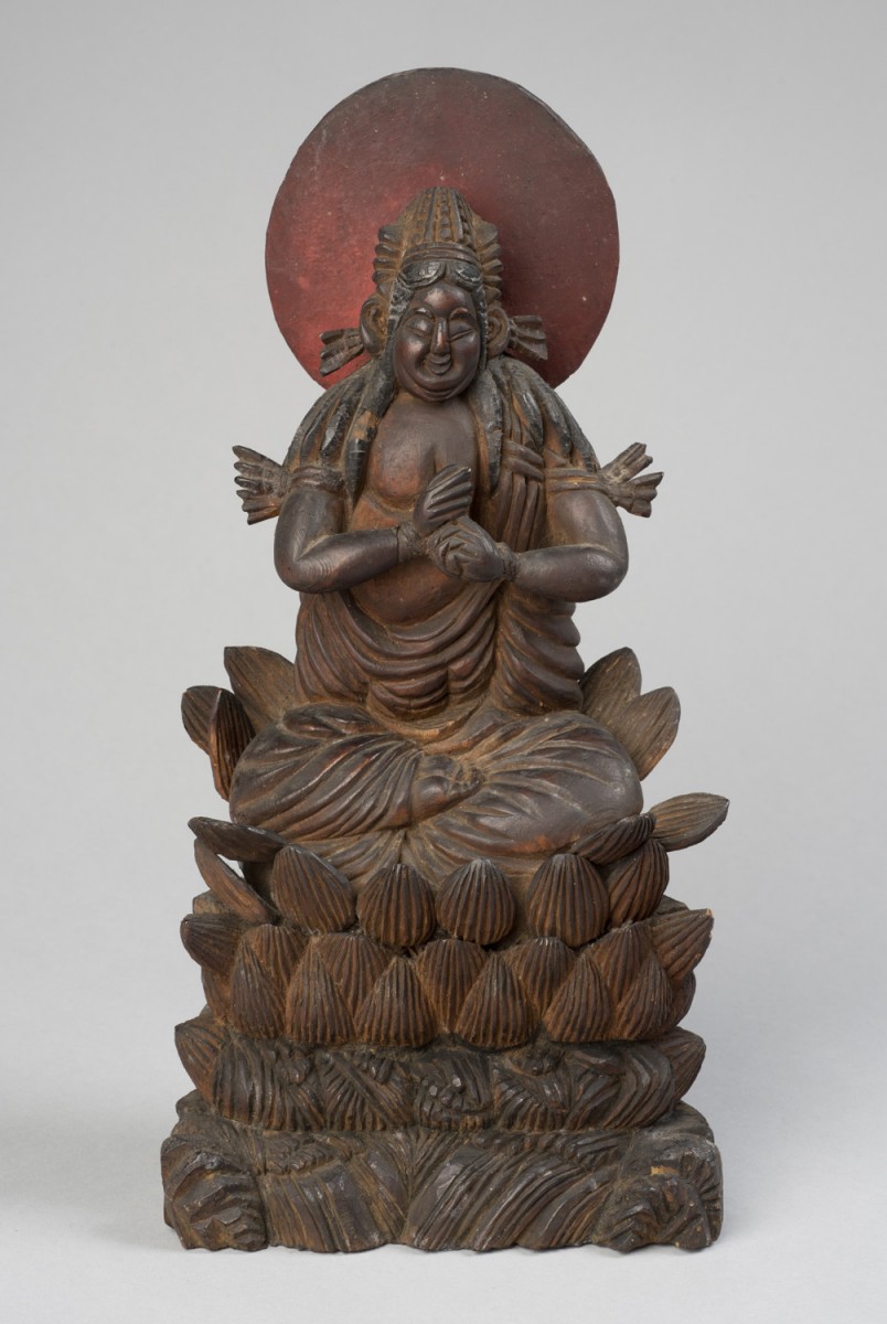 Avalokiteśvara