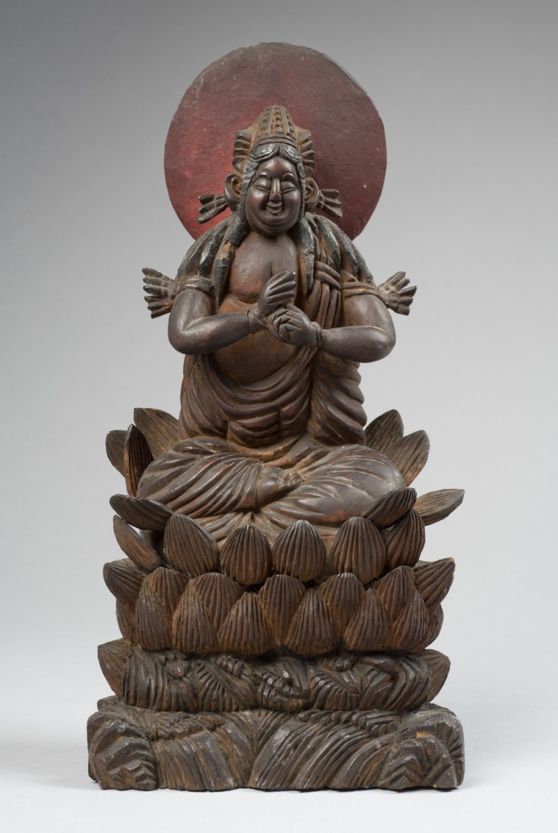 Avalokiteśvara