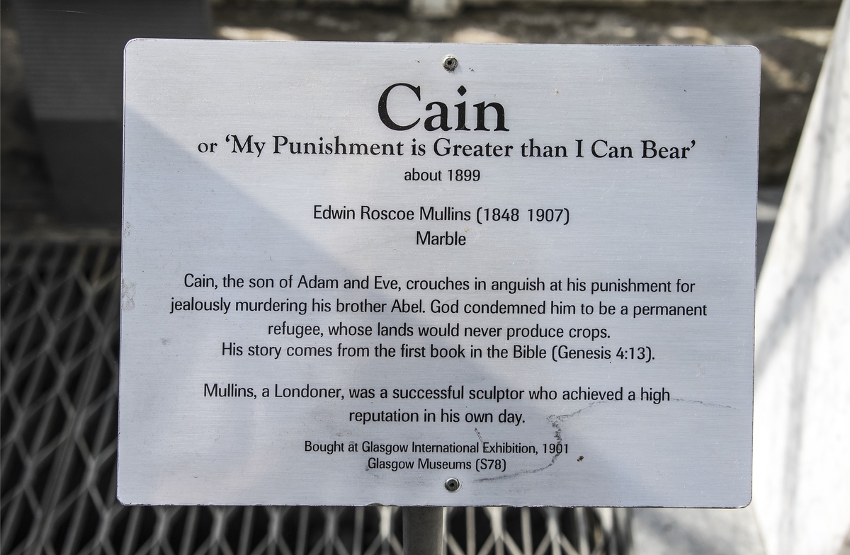 Cain