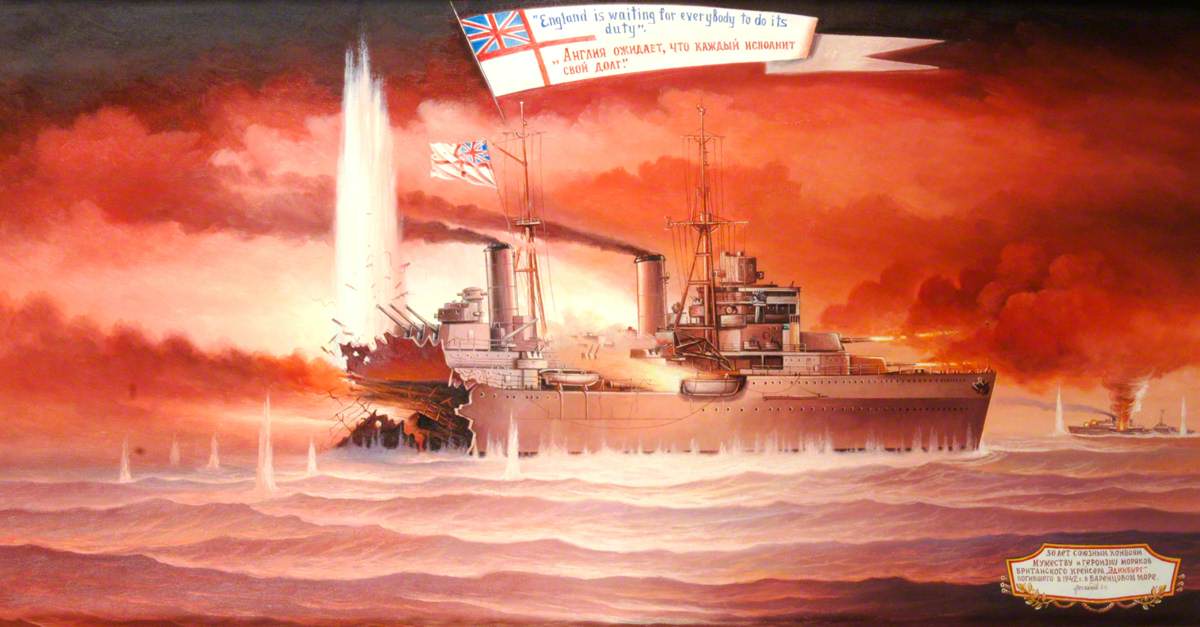 HMS 'Edinburgh'
