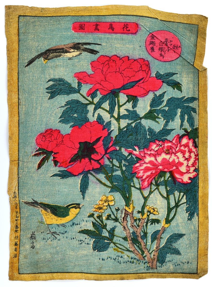 Tree Peony and Birds