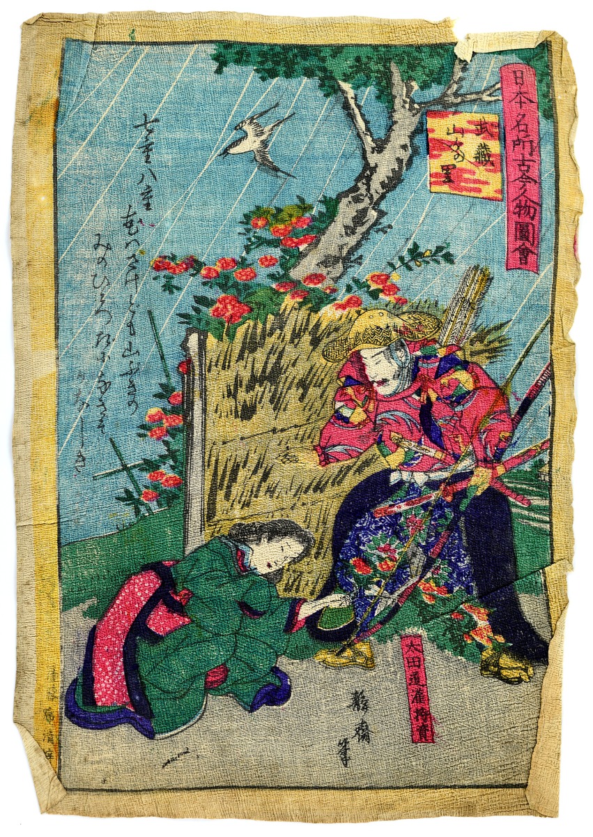 Military Commander Doukan Mochisuke Oota in Japanese Kerria Flower Village