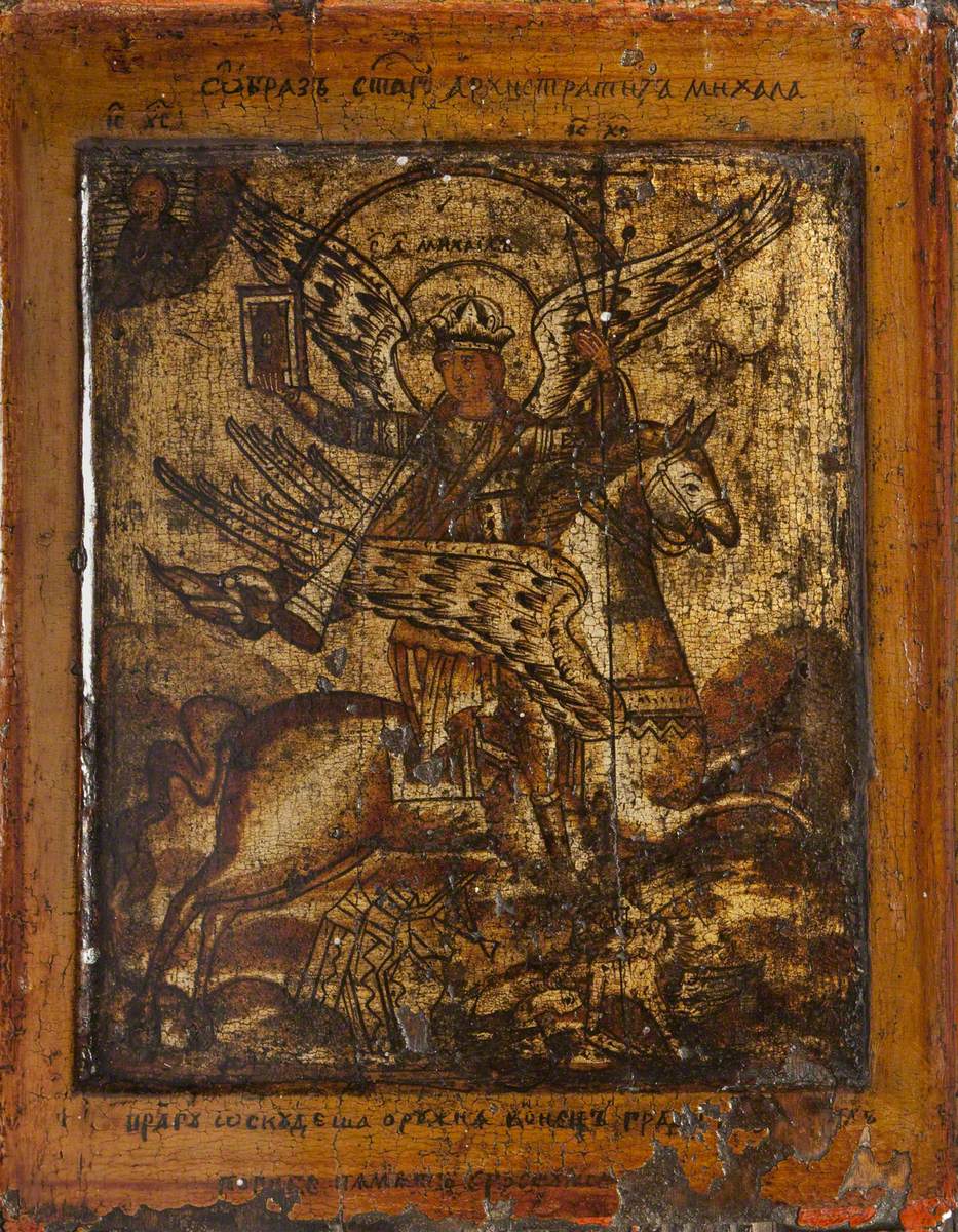 Icon with Archangel Michael