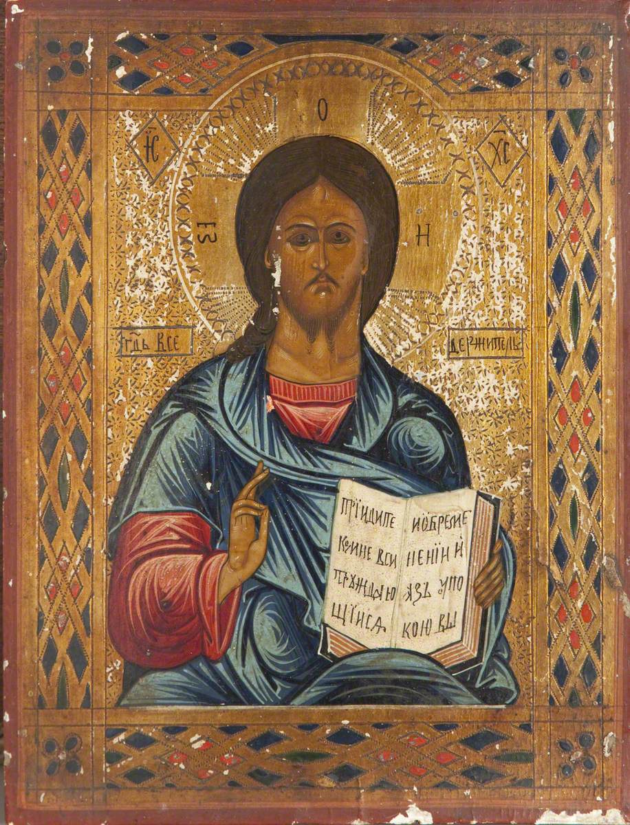 Icon with Christ Vsederzhitel