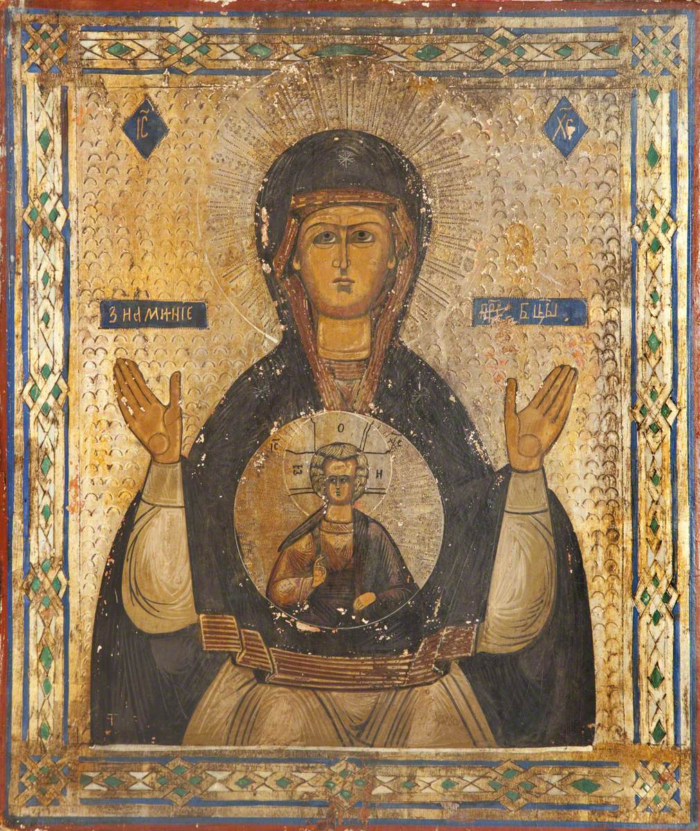 Icon with the Mother of God of the Sign (Virgin Blachernitissa) | Art UK